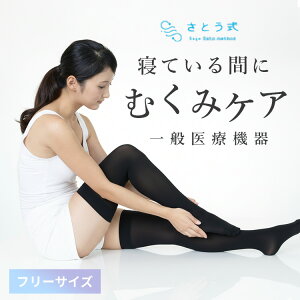 yWTtzƂpPA ₷ݗpOXgbLOitNT[ Ƃ  \bNX XgbLO \bNX ₷݃\bNX ނݑ΍ eXgbLO 