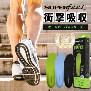 X[p[tB[g All-Purpose Support 21`30cmiSUPERfeet C\[ I[p[pX Y fB[X jO EH[LO ~ y oR jO d y܂ G Ռz 