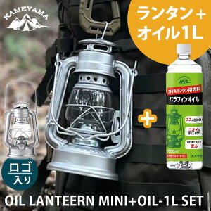 J} IC^~j S{ptBIC1LZbgiOIL LANTERN MINI S Lv h ptBIC AEghA J}Lh SJ5740010 ނ CeA Cg B