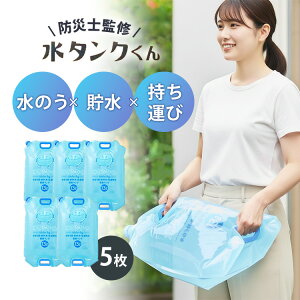 ^N NIbJihЃObY ^N hЗp  ^N ܂肽ݎ EH[^[obO f΍  ۑ Z΍ p Q΍ hЃZbg hobO pi