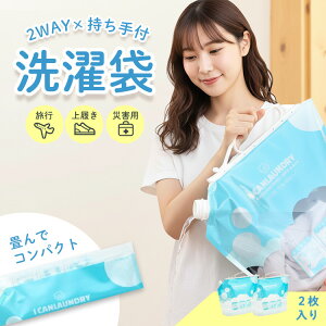 t܁iQUOKKA hЃObY  ȈՐ dCsv f΍ pObY 􂢐 AEghA sObY Lv ܕsv gѐ ȃXy[X ܂肽 ֗Ob