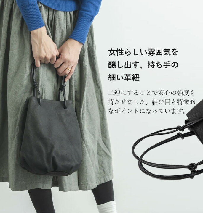 楽天市場】【3000円OFFクーポン+おまけ付】正規店 CLASKA DO クラスカ 