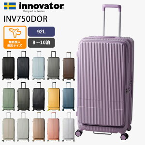 yXITLzCmx[^[ X[cP[X 92L INV750DORiinnovator L[obO L[P[X hA^Cv s o aTCY TSAbN u[LVXejy 