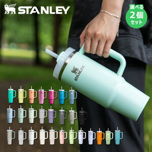 y1500~OFFN[|IZbgzSTANLEY H2.0 ^XNG`[ 0.88L Iׂ2ZbgiX^[ ۉ ۗ  ItBX W AEghA Lv ^}O {g  t