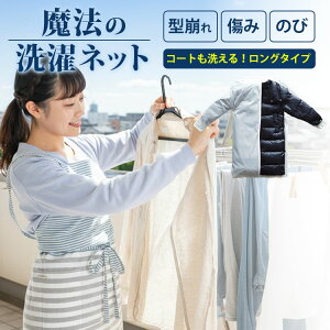 y400~OFFN[|Izlbg @̐lbg EHbVObN OifP[gߗ  OR[g s[X g`R[g ^h~ ܂h~ ߖ Nt@