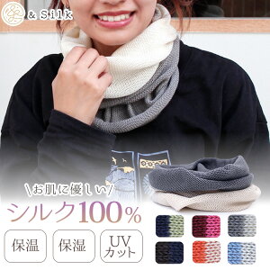 y10OFFN[|zhasegawa Silk VN lbNEH[}[ 2TONE COLOR KOHARUi{ VN100%  NE0664A O ₦΍ ێ UVJbg y fB[X  h AhVN J쏤X  o