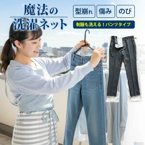 y100~OFFN[|zlbg @̐lbg EHbVObN pcifP[gߗ  Y{ W[Y  X[c ^h~ ܂h~ ߖ NEht@fBO 