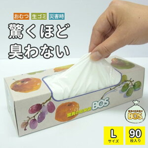 ق̖hLBOS ^ LTCY 90 N ihЃObY ЊQ΍ hL S~ S~ ybĝ hCu  ނ Ic lC IXXjy|Cg5{zyp1201z