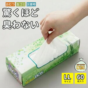 ق̖hLBOS ^ LLTCY 60 N b hЃObY ЊQ΍ hL S~ S~ ybĝ hCu  ނ Ic lC IXXy|Cg5{zyp1201z