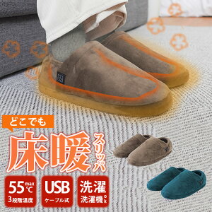 y1113100~N[|zTR[ ǂłgXbp idCXbp USBXbp q[^[Xbp THANKO q[^[ tbgEH[}[ Xbp hObY e[N 