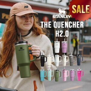 STANLEY H2.0 ^XNG`[iX^[ NG`[ }O {g  ^u[ ItBX W AEghA Lv Xg[t ۗ t}O ^}O H e 