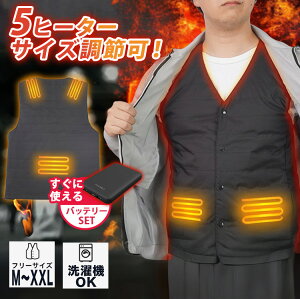 TR[ q[^[xXg obe[Zbg TCYł M`XXLi5000mAh 5Jq[^[ USBd q[^[EFA h y ^  TCY 3iKx @OK Y fB[X A