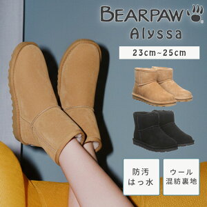 [gu[c Bearpaw AbT AlyssaixApE u[c XG[h IcedCoffee black AbT Alyssa h  BearCoat V[vXL E[ n V[gu[c y h ~C ̓ C  