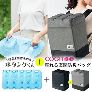 hЃObY hЃobO COGITh 錺֖hЃobO ^NihЃobO hЃbN  ֎qɂȂ h [ hЃObY hЗpi  nk ЊQ  h X 