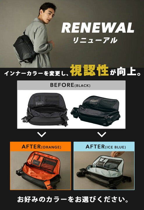楽天市場】【二大特典付】BROSKI AND SUPPLY アジャスト スリング 