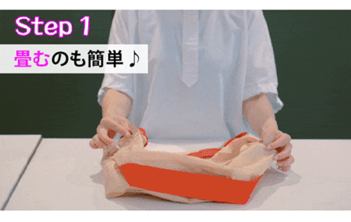 楽天市場】【正規店☆W特典付】新色 ORIBA S／Mサイズ 一秒で開くエコ