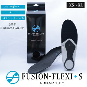 �y5%OFF�N�[�|���zFUSION-FLEXI �{S �t���[�W���� �t���L�V �v���X�G�X �C���\�[���i���{�`�����쏊 �t���[�W�����t���L�V�v���X�G�X ���~�� �C�� �Ռ��z�� �v���I�舤�p �X�|�[�c�p�C���\�[�� F