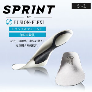 �y400�~OFF�N�[�|���zFUSION-FLEXI SPRINT �i���E�j�t���[�W���� �t���L�V �X�v�����g �C���\�[���i���{�`�����쏊 �t���[�W�����t���L�V�X�v�����g ���~�� �C�� �Ռ��z�� �v���I�舤�p �����^ �y