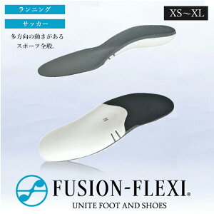 FUSION-FLEXI ���̓����ɒǏ] �X�|�[�c�p �t���[�W���� �t���L�V �C���\�[���i���{�`�����쏊 �t���[�W�����t���L�V ���~�� �C�� �Ռ��z�� �X�|�[�c �v���I�舤�p �A�X���[�g �y�� FUSION ���芴 