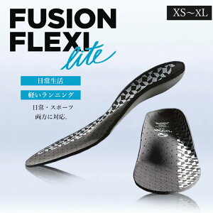 �y5��OFF�N�[�|���zFUSION-FLEXI lite �t���[�W���� �t���L�V ���C�g �C���\�[���i���{�`�����쏊 �t���[�W�����t���L�V���C�g ���~�� �C�� �Ռ��z�� �X�|�[�c �v���I�舤�p �y�� �j�y���[���֑�