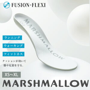 FUSIONFLEXI MARSHMALLOW �_�炩�� �C���\�[���i�t���[�W�����t���L�V �}�V���}�� �A�X���[�g �Ռ��z�� ���~�� �V���[�Y �C �_�炩�� �C�� �X�|�[�c�p�C���\�[�� ���f�B�[�X �����Y ���S�y�� FUSION