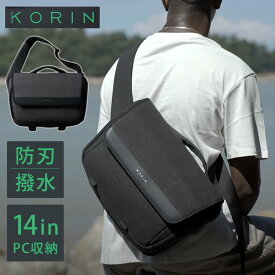 ClickSling X スリングバッグ イルプリモ スリングバッグ 高級感 14インチ ノートPC 反射 ポケット【防刀×撥水】 (NEWモデル 斜め掛け ショルダーバッグ 防犯 機能性 通勤用 海外旅行 コリンデザイン 防水）【送料無料】【ポイント12倍】【p1014】
