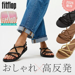 �y2000�~OFF�N�[�|���I�|�[�`�t�z�T���_�� fitflop GRACIE ���U�[ �X�g���b�s�[ �o�b�N�X�g���b�v�i�t�B�b�g�t���b�v �T���_�� �X�g���b�v ���U�[ �O���C�V�[ ���� �����₷�� ���ɂ��� �R���t