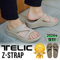 楽天市場】24cm（サンダル｜レディース靴）：靴の通販