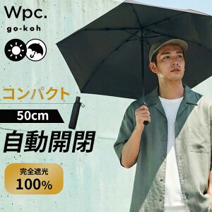 Wpc. go-koh �����J�� ���J���p �܂肽���ݎP�iwpc �S�R�E ���[���h�p�[�e�B �Ռ� �R���p�N�g �����J�� ���J���p ���P ���S�Ռ�100% UV�J�b�g100% �y�� �����^�b�` �����J�� �����Y ���f�B�[�X �M�t