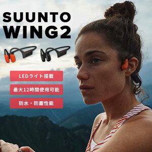 SUUNTO WING2 ���`���C���z�� �X���g�i�I�[�v���C���[ ���C�����X�C���z�� LED���C�g���� �h�� �����ԍĐ� �X�|�[�c �����j���O �����ǂ��Ȃ� �X�|�[�c�C���z�� �郉�� �o�R ���]��OK �ϋv ��v 
