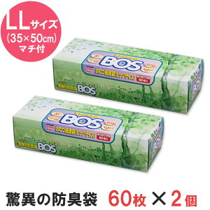 ق̖hLBOS ^ LLTCY 60 2ZbgiN ݑ ނ }} Ic ybg 2078 hL S~ L LȂ  h hЃObYjyzy|Cg2{zyp1028
