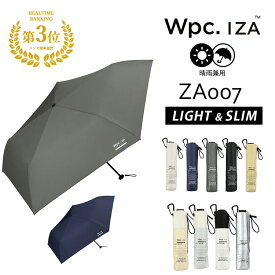 【200円OFFクーポン】正規店 Wpc. IZA イーザ 晴雨兼用 折りたたみ傘 人気 熱中症対策【ZA007】TypeーSuperSlim LIGHT＆SLIM （ワールドパーティー イーザ w.p.c 軽量 スリム 雨傘 日傘 UVカット 窪塚洋介 メンズ 男性用 手動開閉 簡単開閉　ギフト 紫外線 ）【送料無料】