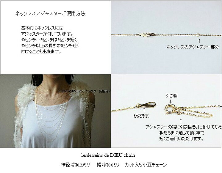 楽天市場】フルムーン ネックレス【日本製 18金 華奢ネックレス】満月 