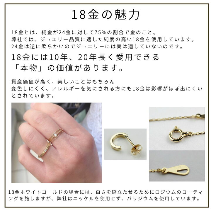 楽天市場】スマイル ニコちゃん ペンダントトップ【日本製 18金 華奢  