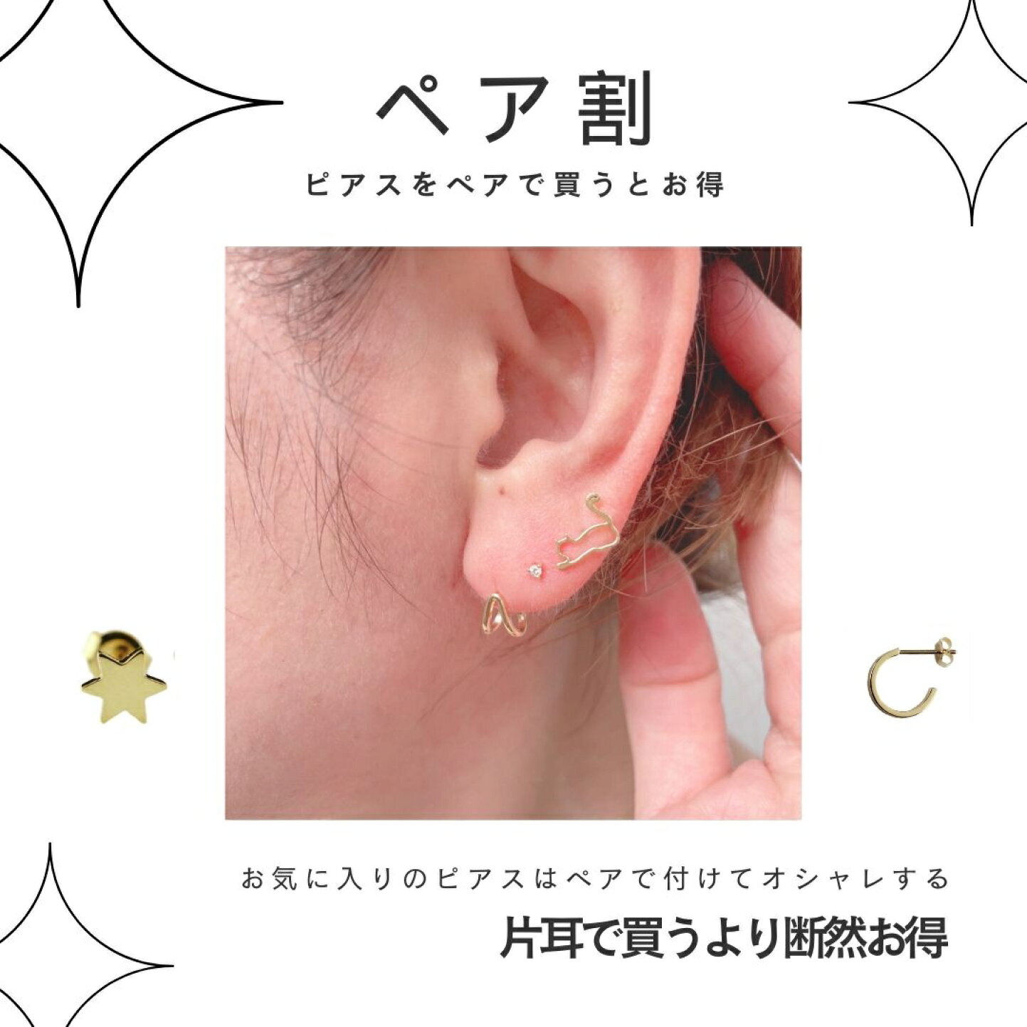 楽天市場 | ユーロフラット - ビジュトリエ ユーロフラット 公式オンラインショップ