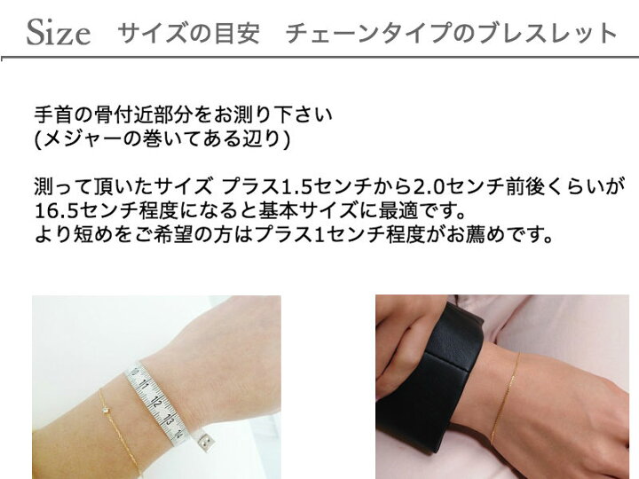 楽天市場】ネコ ブレスレット【日本製 18金 華奢ブレスレット】18K 猫 