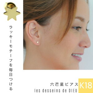 yyAzZ䊐 sAX Ў fB[Xy{ 18 ؚsAXz18K wLTO 낭ڂ N{EZC AM[ K18 YG 403 X^bh sAX Y