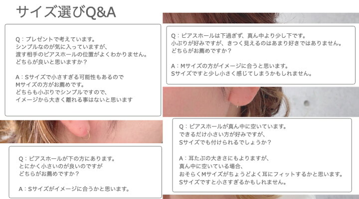 楽天市場 18金 18k ピアス フープピアス 華奢ピアス シンプル 片耳 極小 無垢 金線 18金イエローゴールド ピナコテーカ Yg 750 Pinacoteca レディース スキンジュエリー 日本製 誕生日 ギフト プレゼント クリスマス すっきり 上品 日常使い カジュアルスタイル ゴールド 楽天市場 18金 18k ピアス フープピアス 華奢ピアス シンプル 片耳 極小 無垢 金線 18金イエローゴールド ピナコテーカ Yg 750 Pinacoteca レディース スキンジュエリー 日本製 誕生日 ギフト プレゼント クリスマス すっきり 上品 日常使い カジュアルスタイル ゴールド