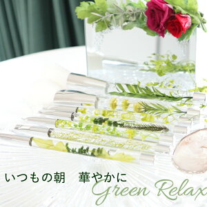 O[ n[oE CNuV CN uV {^jJ i Zbg 5000~  ꂢ fG  l Mtg v[g 蕨 vU[uht[ j ItBX OL A a