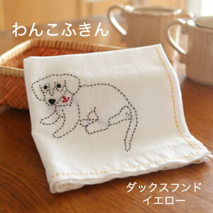  ӂ z tL ~j`A_bNX   ybg ObY  킢  炵 ؖ ߂ Rbg G Lb`  Lb`NX _bNX