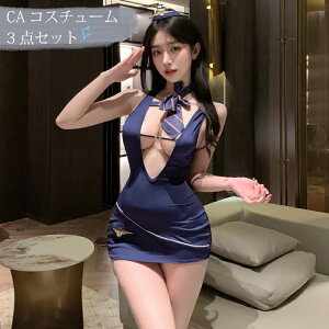 X`[fX RX`[ 3_Zbg fB[X ZNV[RX`[ CA  CA RXvߑ s[X lN^Ct TobNt obNX^C t[TCY