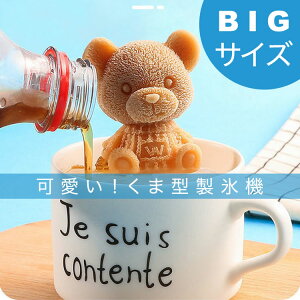 }\Ԓ P10{I11/11i΁j01:59܂Ł ܂̕X^ rbOTCY ACfA  Hi̎ VR FX^ X e ACXN[̐X bNX^  Ă