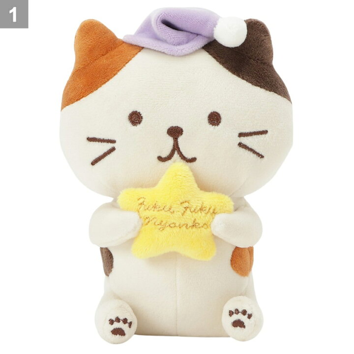 楽天市場】ぬいぐるみ 猫 可愛い ギフト プレゼント ふくふくにゃんこ 