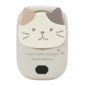 3WAYハンズフリーファン ふくふくにゃんこ ハンディファン てぶら 首掛け 置き 扇風機 かわいい ネコ