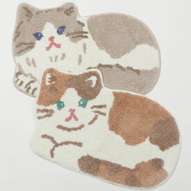 マット　室内用　インテリア　40×60　バスマット　玄関マット　足元マット　もこもこ　アニマル　ネコ　ねこ　ミケネコ　ラグドール　シンプル　かわいい　ネコ好き　リアル猫　新生活　ハピンズ