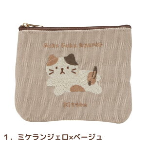 |[` L  Mtg LDv[g ̓ zCgf[ LDɂ͂܂ȂObY v[g }`t RpNg eBbV|[` ~j|[` p LN^[ ӂӂ