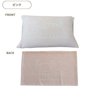 Jo[ s[pbh  L LN^[ 33×52cm ` ` Lт I[V[Y ӂӂɂ nsY