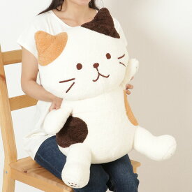 ぽわぽわビッグ抱きぐるみ 抱き枕 ぬいぐるみ ネコ 猫 猫雑貨 大きい 可愛い 癒し 寝具 幸運 幸せ 人気 おすすめ ギフト プレゼント マスコット キャラクター ふくふくにゃんこ ハピンズ 動物 アニマル