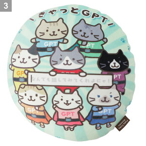 NbV L  Mtg v[g ӂӂɂ  ӂӂ 30cm  LN^[ w ~jNbV nsY HAPiNS