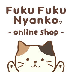 Fuku Fuku Nyanko online shop